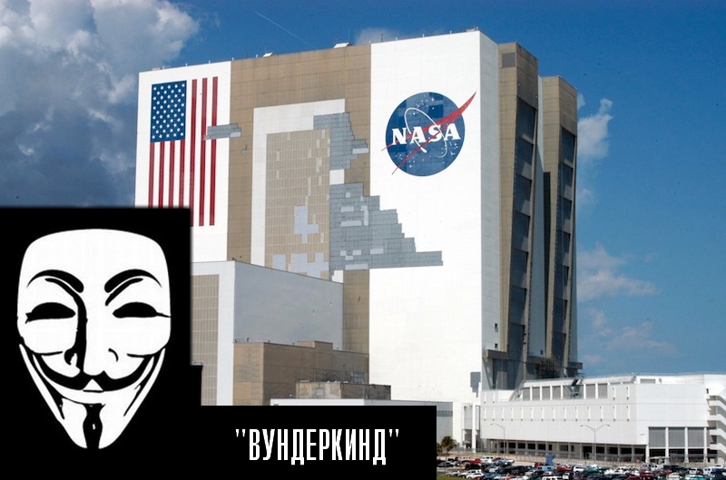 Фотография: Большой куш: Самые крупные успехи хакеров №2 - BigPicture.ru